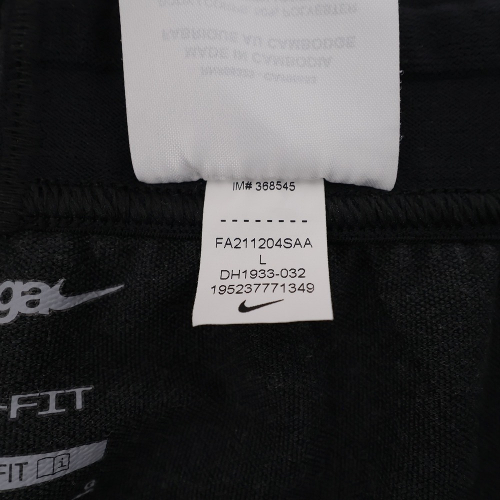 Nike‎ Yoga Dri-FIT Loose Fit Pants Black Grey Joggers Mens Large - Picture 5 of 8